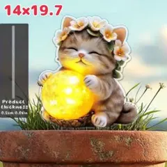 ガーデンピック 猫　インテリア雑貨　ガーデニング用品　オーナメント　鉢植え　庭
