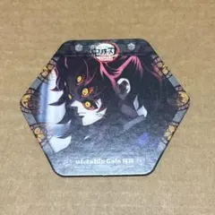 2026年最新】鬼滅の刃ufotableコースターの人気アイテム - メルカリ