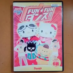 キティズパラダイスPLUS キティとあそぼ！ DVD - メルカリ