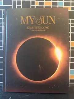 KIM HYUN JOONG MY SUN LIMITED EDITION