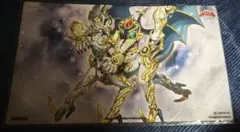 遊戯王　アジア　タイ限定　神影金龍ドラッグルクシオンプレイマット & スリーブ 未開封品】神影金龍ドラッグルクシオン/プレイマット - トレカぱられる