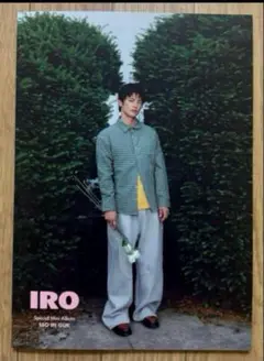 ソイングク ミニアルバム IRO 開封済み