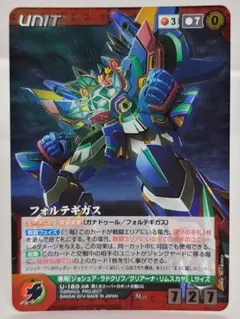 OGクルセイド [黒] まとめ売り 2025年最新】OGクルセイドの人気アイテム - メルカリ