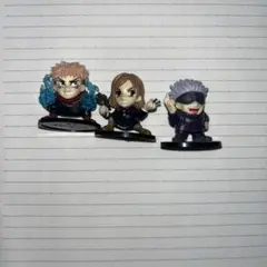 呪術廻戦 ビックリマンチョコ付属フィギュア 虎杖悠仁 釘崎野薔薇 五条悟