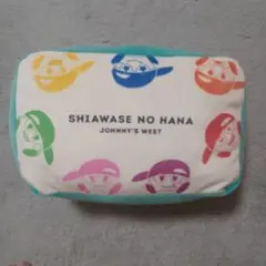 しあわせのヤツ