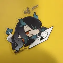 阿笠様 リクエスト 3点 まとめ商品