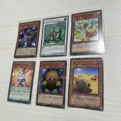 遊戯王　カード　まとめ売り