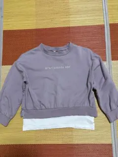 Item thumbnail for item 6220ac93-8214-4417-8c97-6a9bbdae33f8