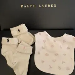 ラルフローレン　スタイ　靴下3足　女児　ベビー　セット