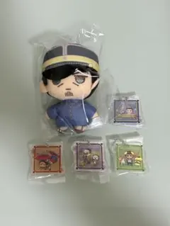 ゴールデンカムイ　月島基　ぬいぐるみ　キーホルダー　セット