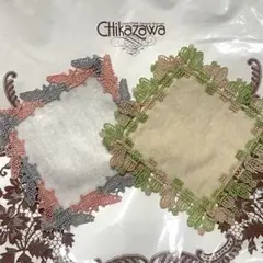 近沢レース店 ガチャプチタオル2枚セット❤️