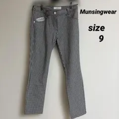 Munsingwear パンツ　サイズ9