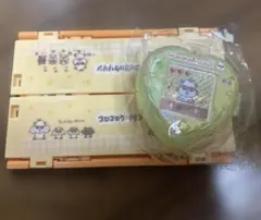 サンリオ コロコロクリリン 2点セット