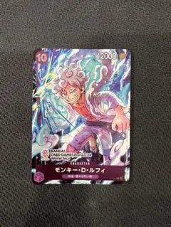 ワンピースカード モンキー・D・ルフィ バンダイカードフェス23-24
