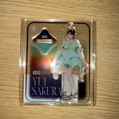 【美品】櫻井優衣 アクスタ まとめ売り FRUITS ZIPPER 櫻井優衣 アクリルスタンド まとめ売り