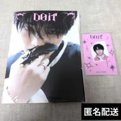 【開封済】StrayKids DOIT アイエン アコーディオンバージョン