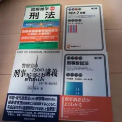 Item thumbnail for item cd137ccc-c148-4081-840d-77331c754fd2