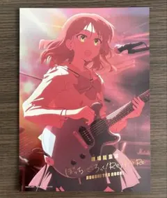 C105 ろうか 会場限定 チェキ風イラストカード 喜多郁代 ぼっち・ざ