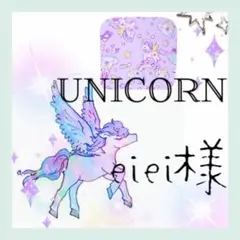 バランスイージーカバー　バランスチェアカバー　バランスラボ