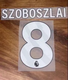 リバプール 25-26 ソボスライ マーキング 在庫ラスト1点