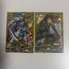 ガンダムトライエイジ 三日月・オーガス ガンダムバルバトス