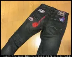 ★Lyric リリック ダメージ加工・刺繍 デニム サイズS 中古良品