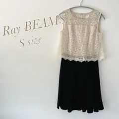 ⭐️美品⭐️ray beamsノースリーブレースワンピース ドレス　夏服