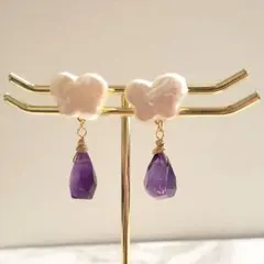 【再販】バタフライ 淡水パール アメジスト ゆらゆらピアス