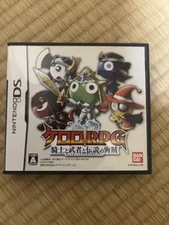 2026年最新】ケロロRPG 騎士と武者と伝説の海賊 コンプリートガイドの