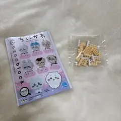 Item thumbnail for item eae19e1c-d55e-47da-b29b-5df8ca31d2a4