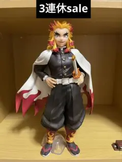 鬼滅の刃 一番くじ フィギュア 煉獄杏寿郎