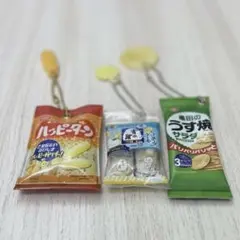 2025年最新】スノーチーズの人気アイテム - メルカリ