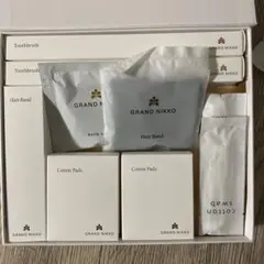 ホテルアメニティセット（グランドニッコー）