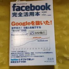 Item thumbnail for item 2f2516b9-1ee9-430e-a4ed-b562dfc4e9c8