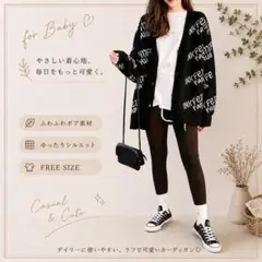 SALE中❣️ 【新品】秋冬セール！ 英字 カーディガン カジュアル 黒原宿のサムネイル
