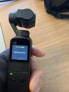 メルカリ