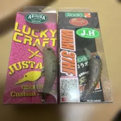 ラッキークラフト ワウ40 SF 3点セット オリカラ ラッキークラフト ワウ40 SF 3点セット オリカラ - メルカリ