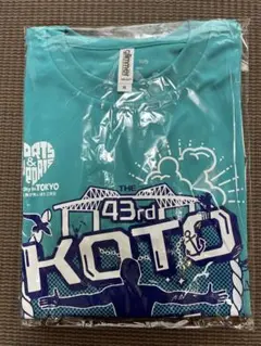 マラソン ランニングウェア