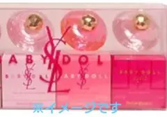 YVES SAINT LAURENT ベビードール ミニ香水 3種セットのサムネイル