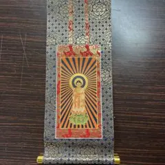 Item thumbnail for item 4f2ec6a0-5c97-4e5d-a70c-1986474180e5