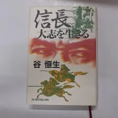 Item thumbnail for item 7837ef5e-fac2-495d-a837-c06a2c2aabaf