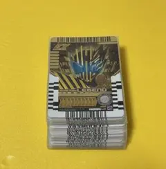 ライドケミートレカ レジェンド