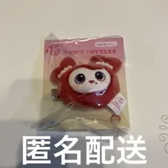 TWICE LOVERYS ぬいぐるみヘアピン 　GIGO チェヨン