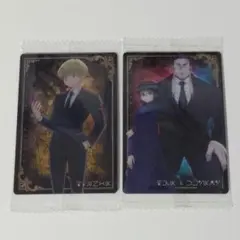 HUNTER × HUNTER イタジャガ 幻影旅団