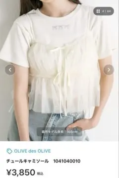 Item thumbnail for item 7c4bd801-d49d-4b8a-925a-4e6c23e4cac7