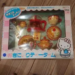 2026年最新】ハローキティ被り物の人気アイテム - メルカリ