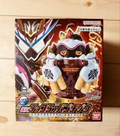 2026年最新】チョコらっパゴチゾウの人気アイテム - メルカリ