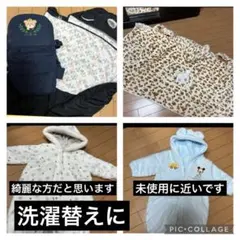 ベビー　まとめ売り
