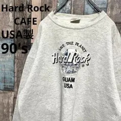 レア USA製 90s ハードロックカフェ スウェット 刺繍 ビッグロゴ