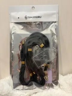 【送料込み】SINJIMORU スマホショルダーストラップ 新品未使用